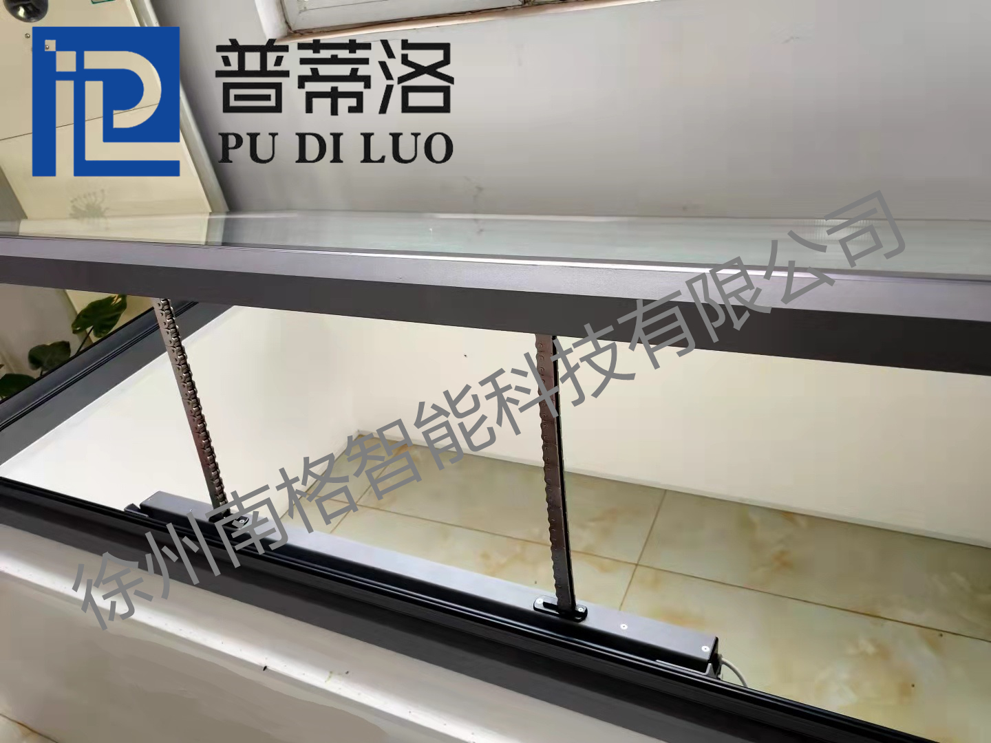 双链式开窗器-PDL52