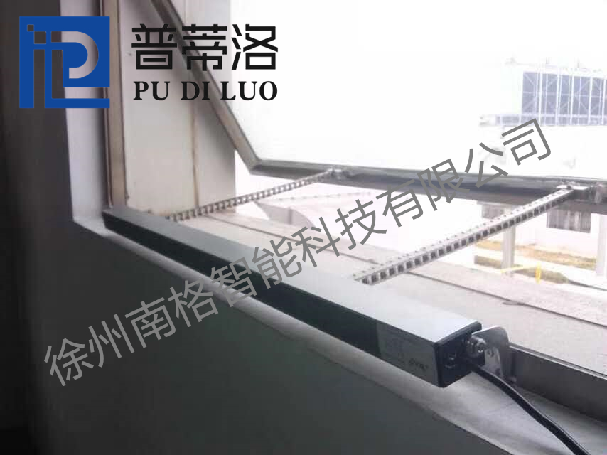 双链式开窗器-PDL52