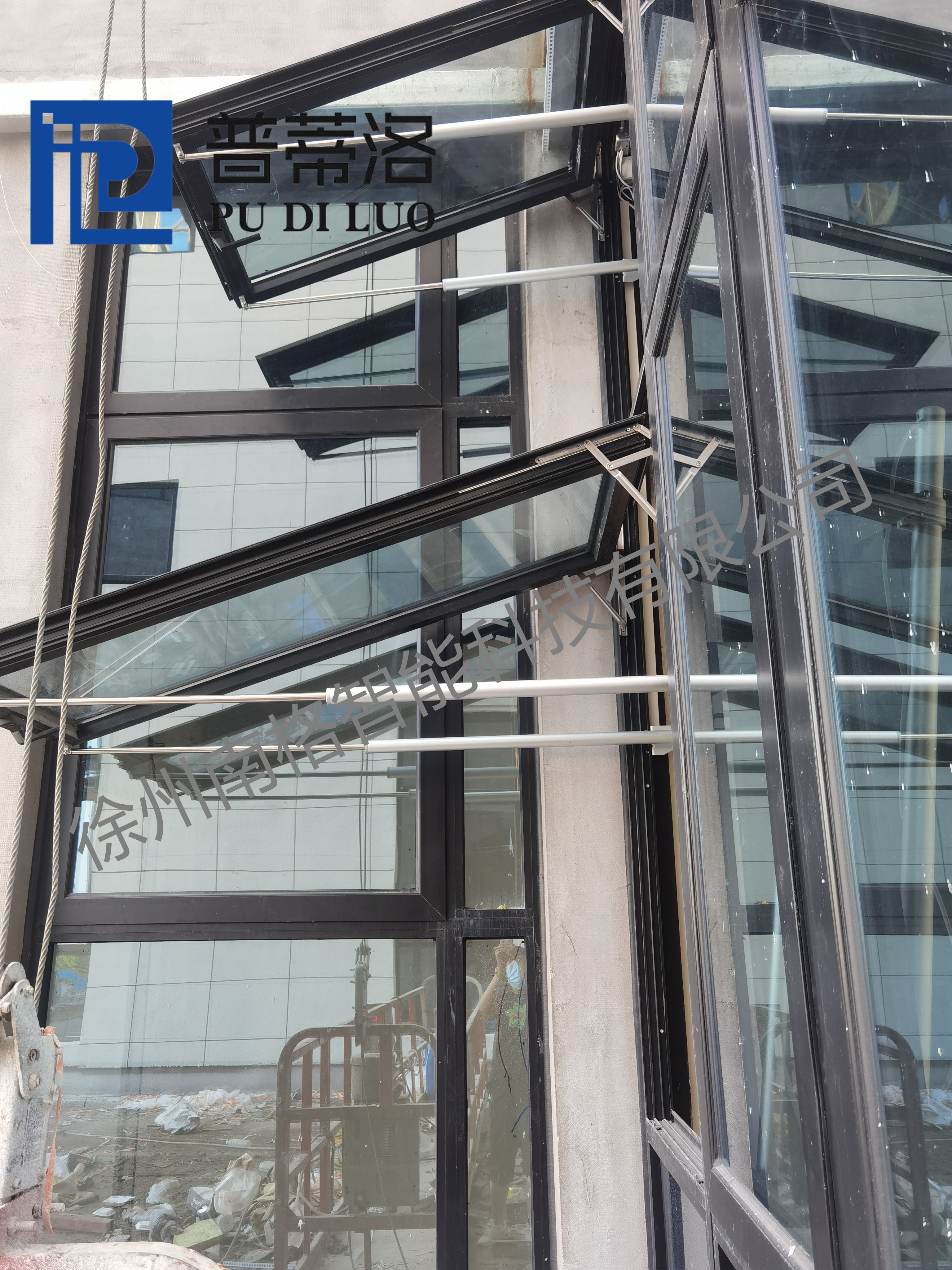 螺杆式开窗器-PDL56