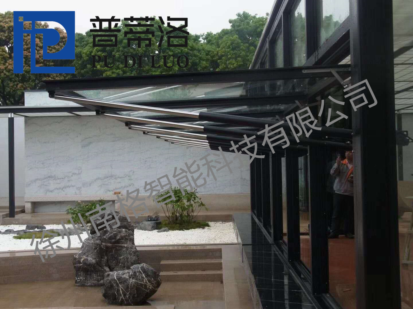 螺杆式开窗器-PDL56