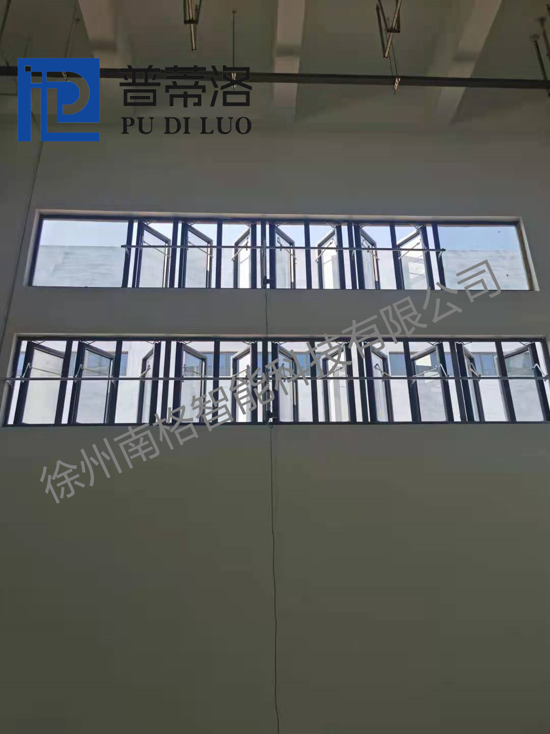 推杆式开窗器-PDL503