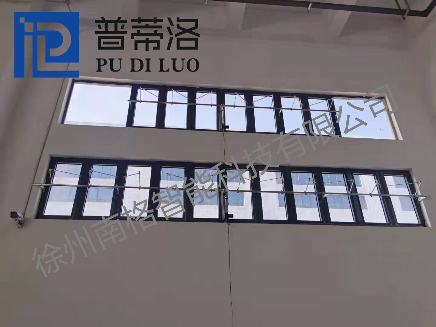 推杆式开窗器-PDL503