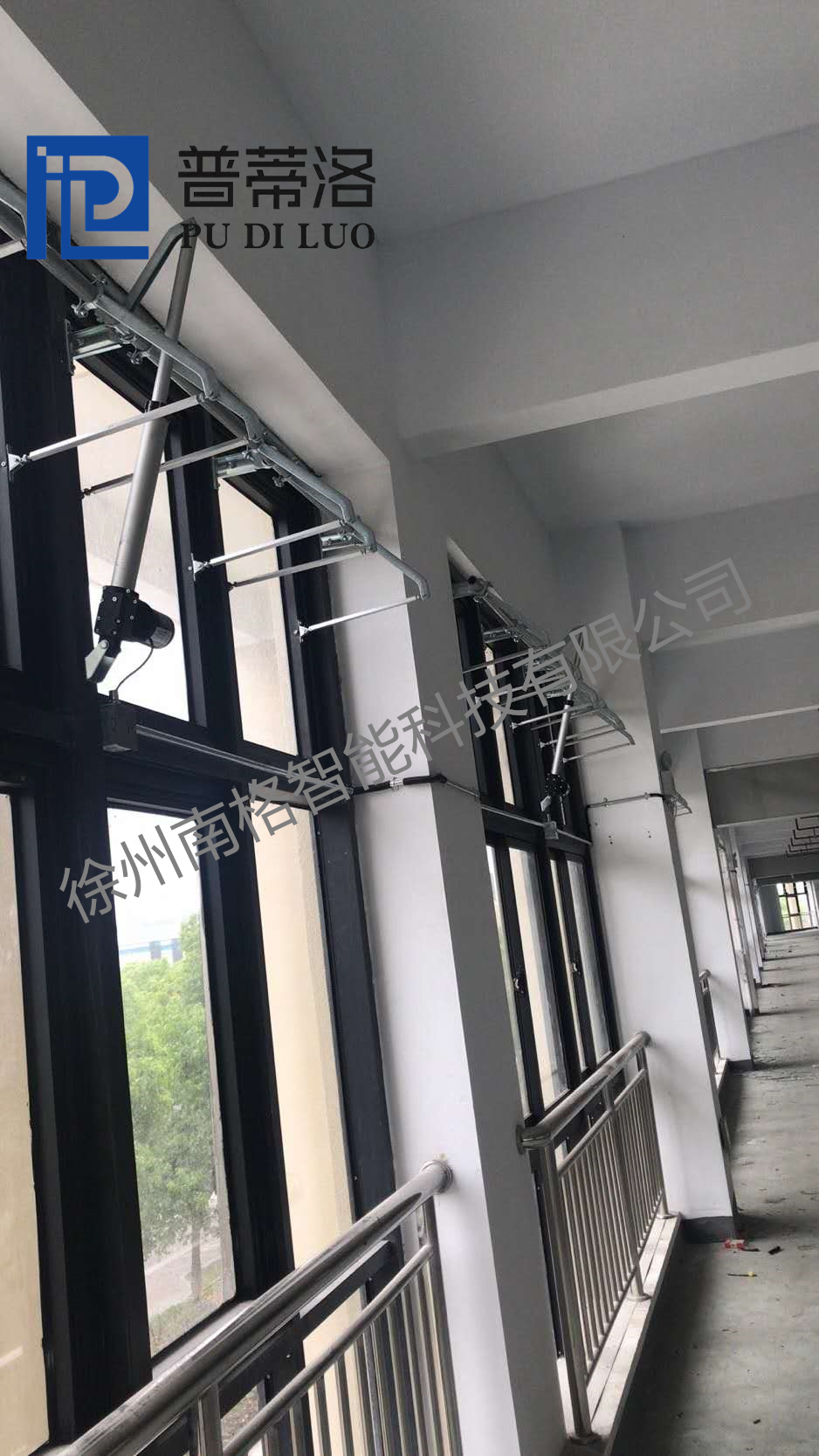 推杆式开窗器-PDL503