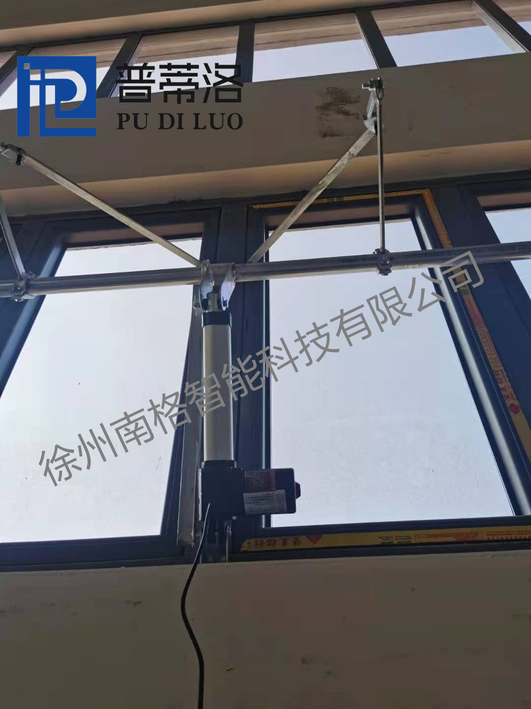 推杆式开窗器-PDL503