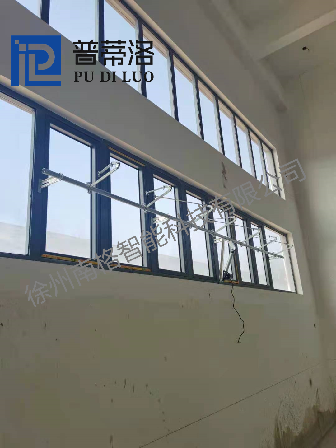 推杆式开窗器-PDL503