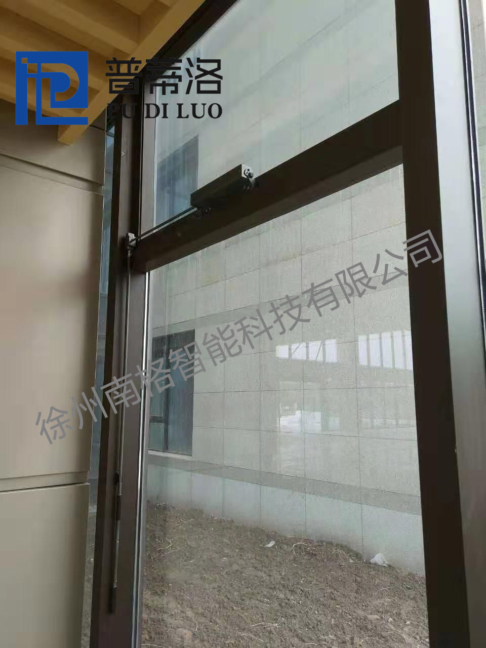 手摇链条式开窗器