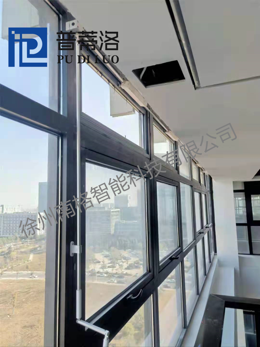 手摇链条式开窗器