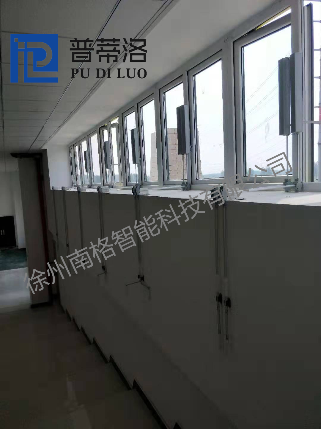 手摇链条式开窗器