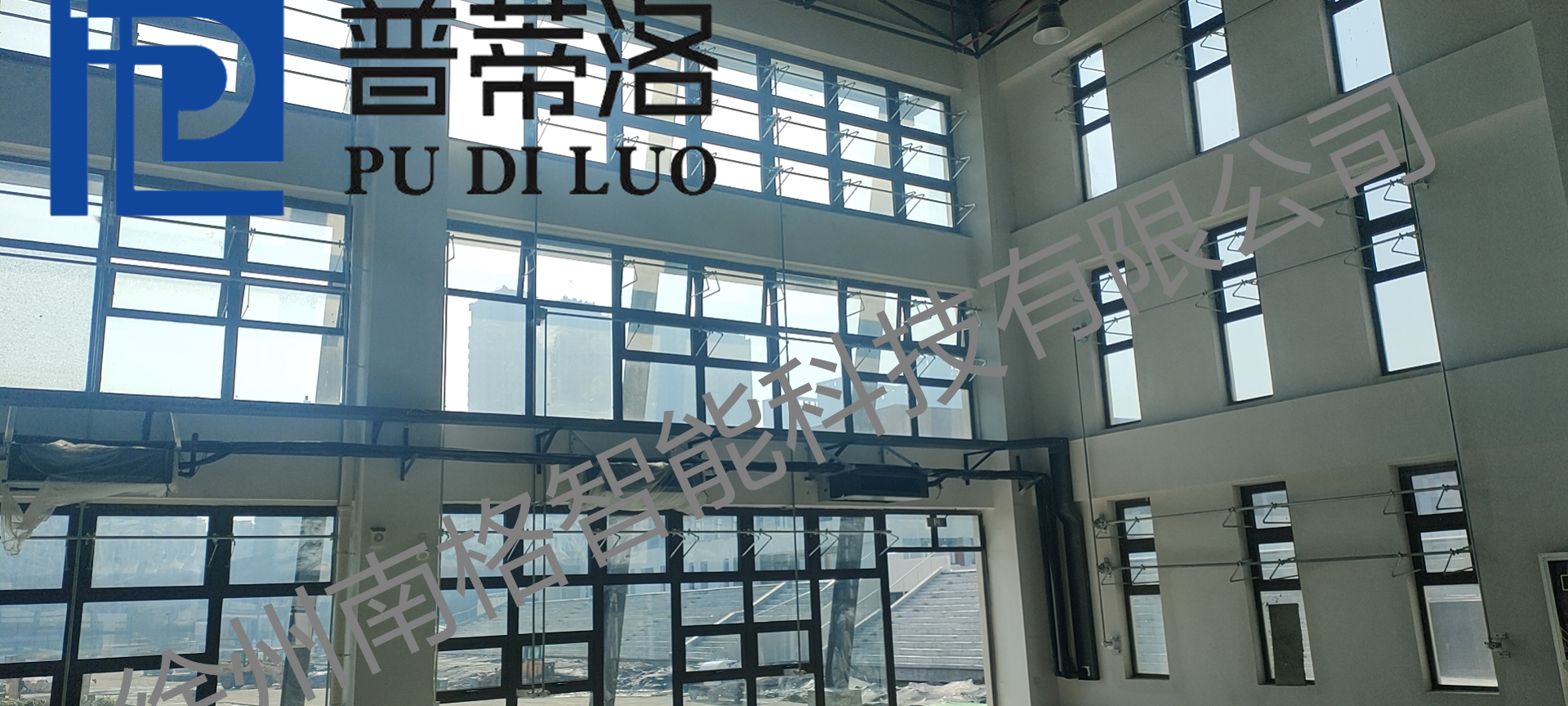 手摇曲臂式开窗器