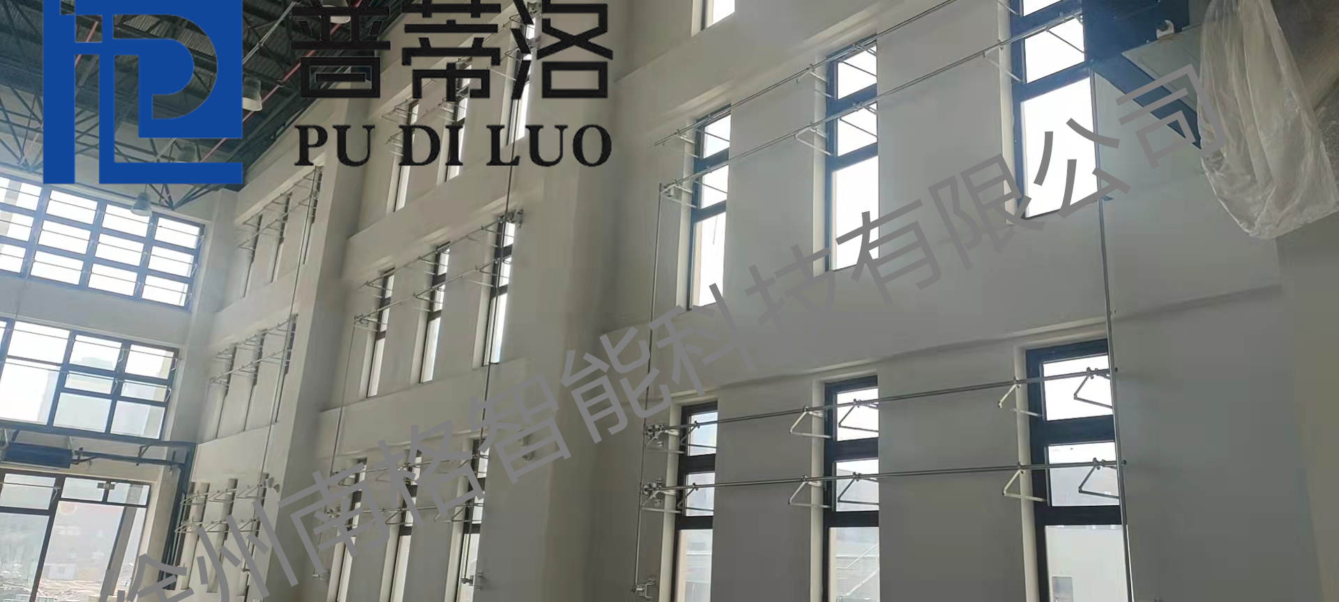 手摇曲臂式开窗器