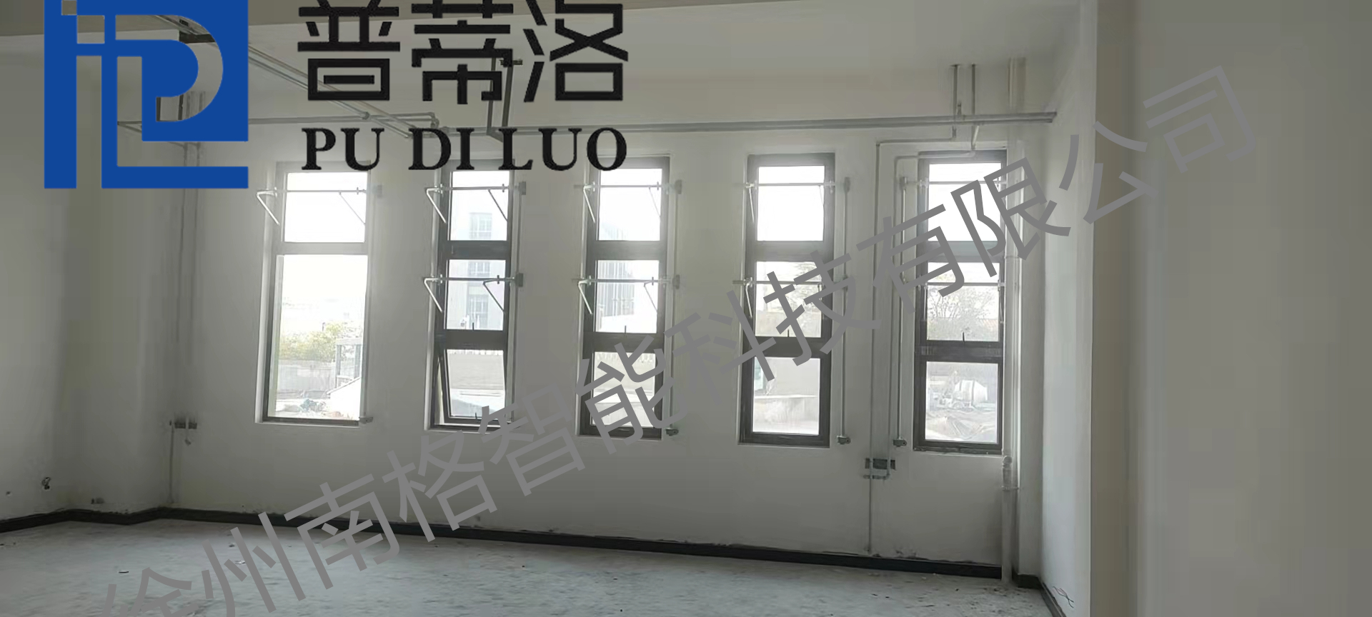 手摇曲臂式开窗器