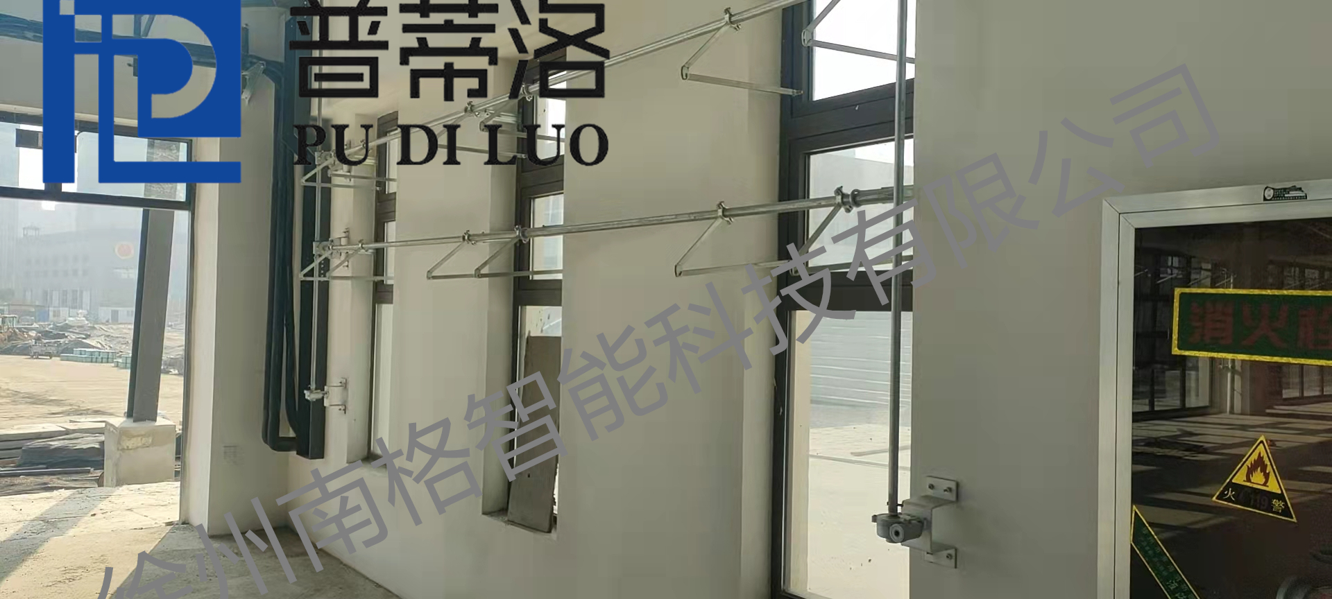 手摇曲臂式开窗器