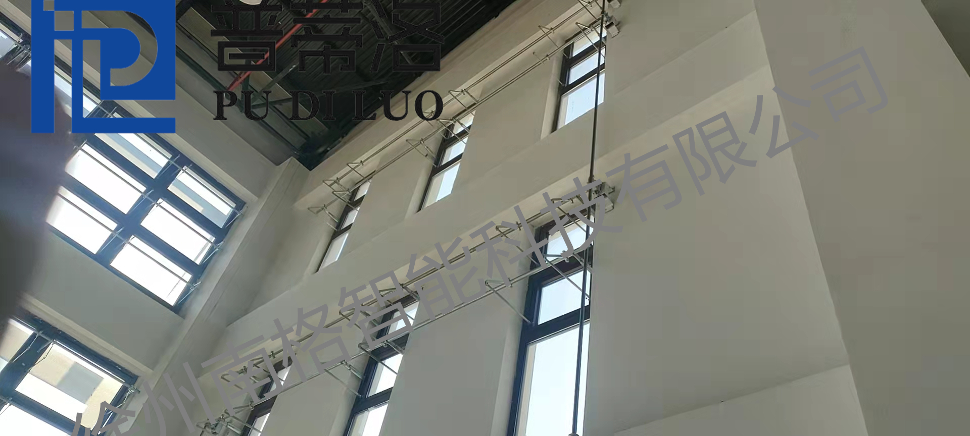 手摇曲臂式开窗器