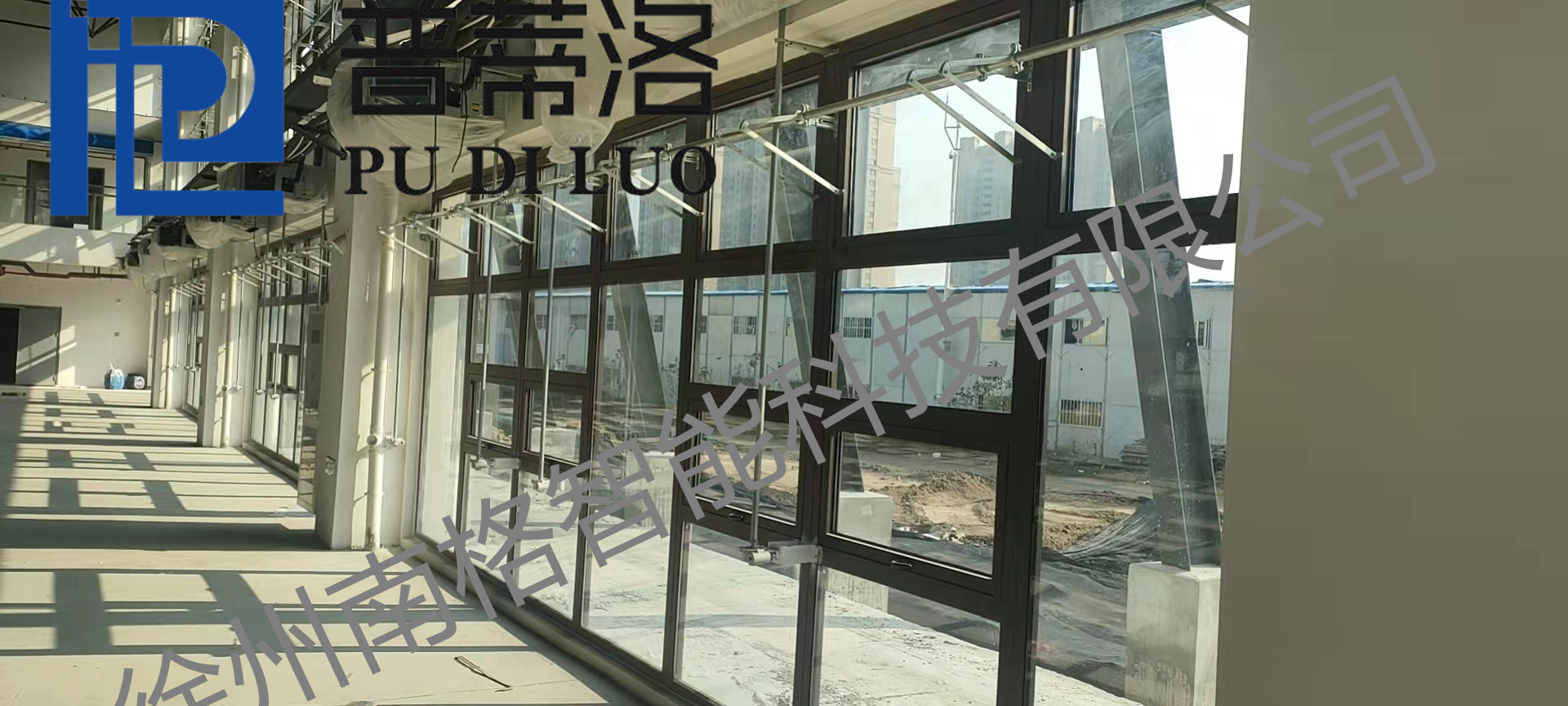 手摇曲臂式开窗器