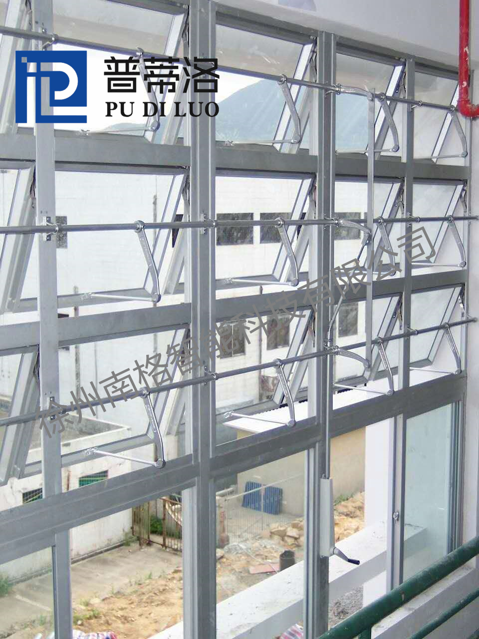 手摇曲臂式开窗器