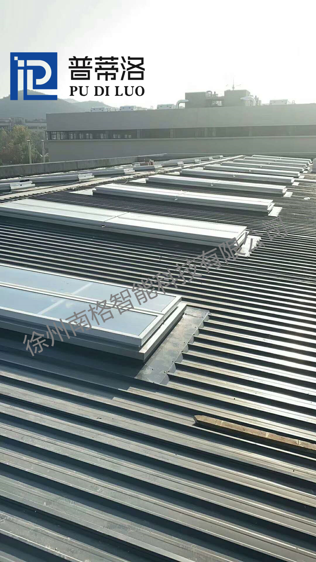 一字型天窗-PDL-TY02