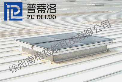 一字型天窗-PDL-TY02