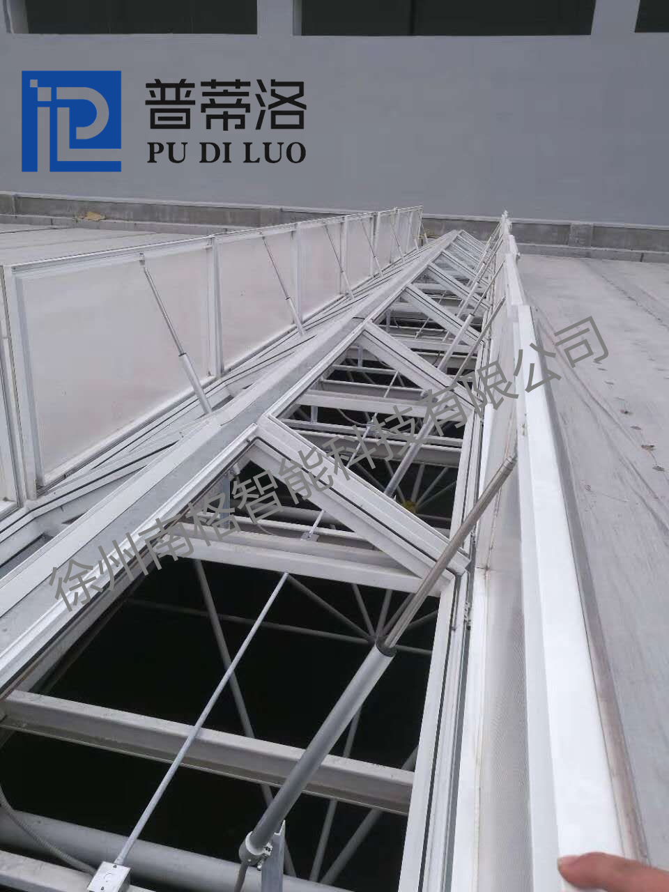 三角型天窗-PDL-TS03