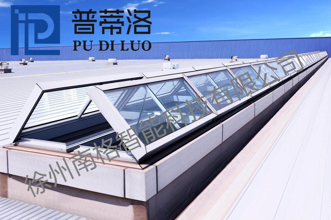 三角型天窗-PDL-TS03