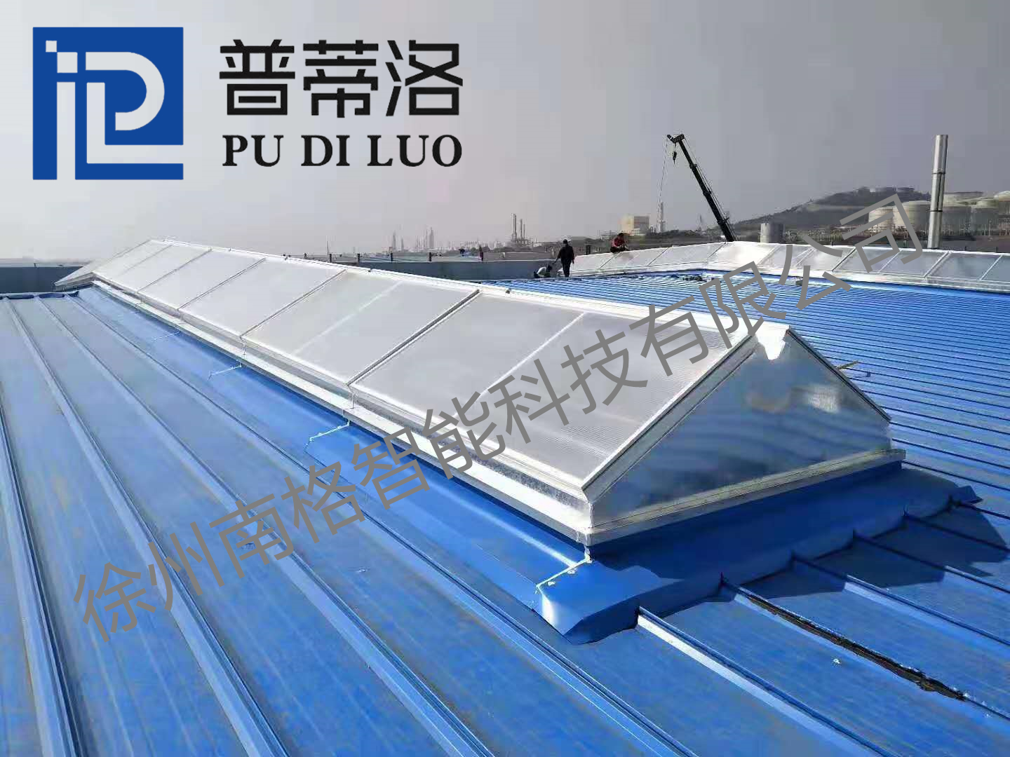 三角型天窗-PDL-TS03