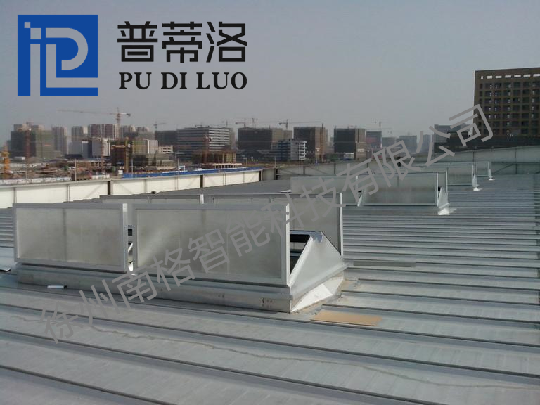 三角型天窗-PDL-TS03