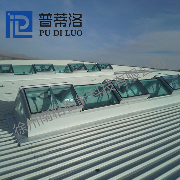 三角型天窗-PDL-TS03