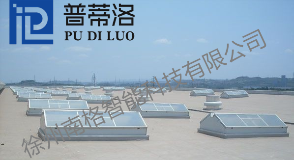 三角型天窗-PDL-TS03