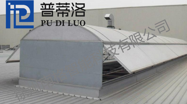 侧开式圆拱型-PDLSAK