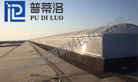 侧开式圆拱型-PDLSAK