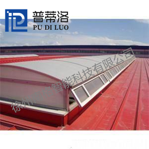 侧开式圆拱型-PDLSAK