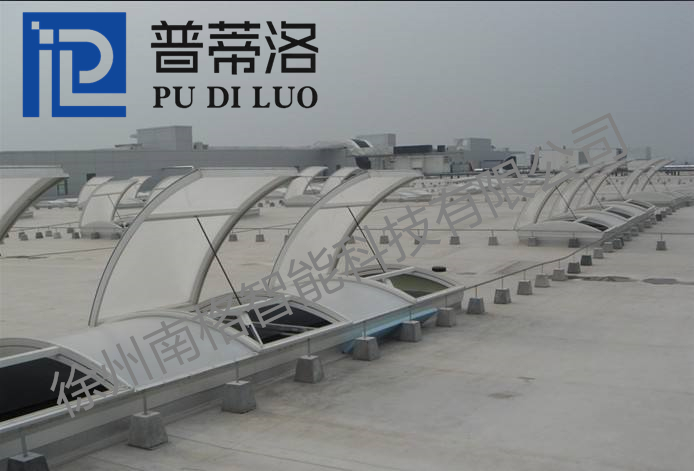 上开式圆拱型-PDLDSK