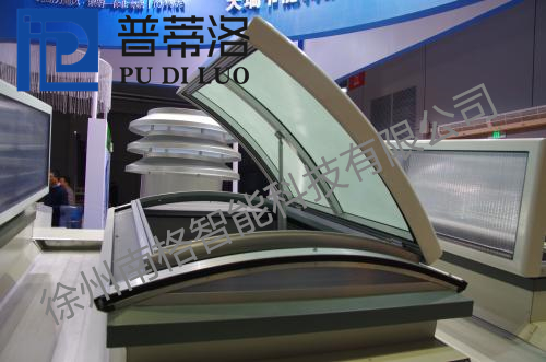 上开式圆拱型-PDLDSK