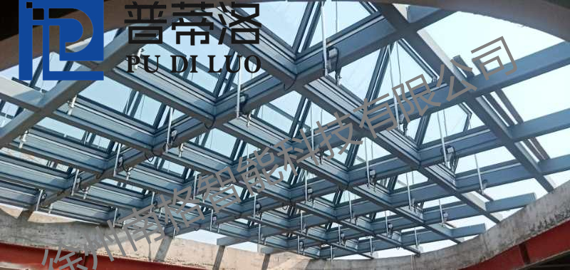 一般天窗（采光顶）-PDLSAK