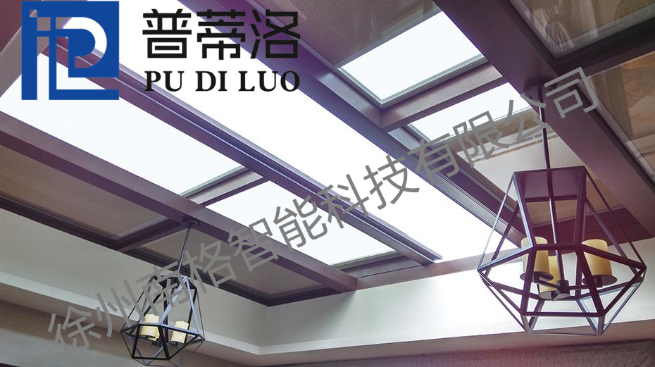 平移天窗-PDL-TGS04