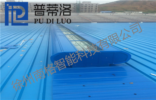 薄型通风器(开敞式）PDL-TCA09