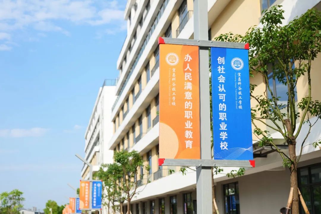 科谷期中考来袭，祝各位学子逢考必过