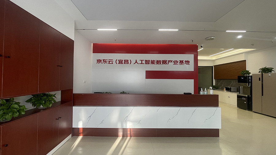 校企合作.jpg