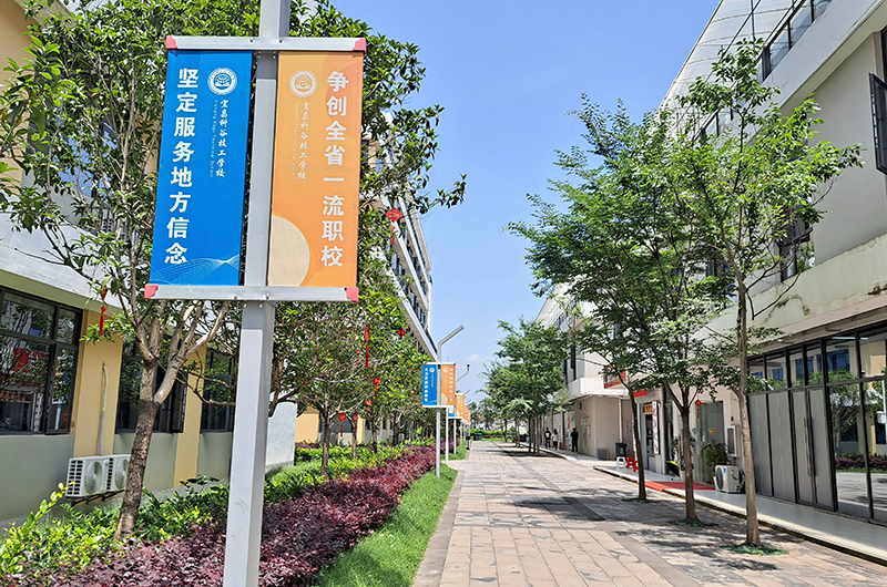 校园一角
