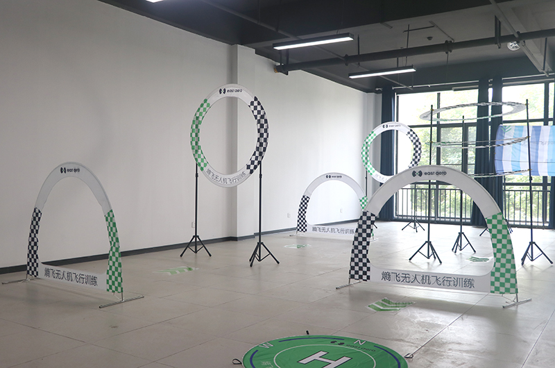 无人机应用技术 0439-4