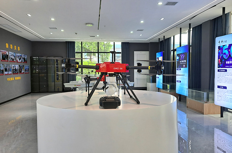 无人机应用技术 0439-4