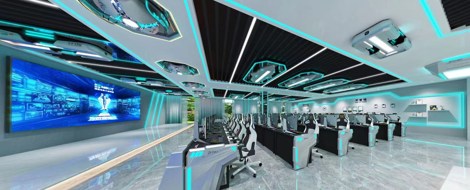 电子竟技与运动管理 0530-4