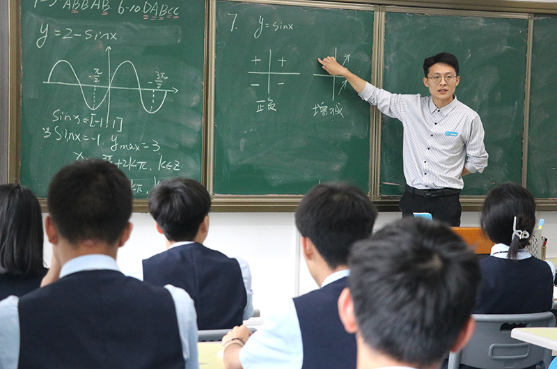 无人机应用技术 0439-4