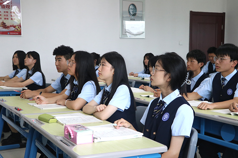 电子竟技与运动管理 0530-4