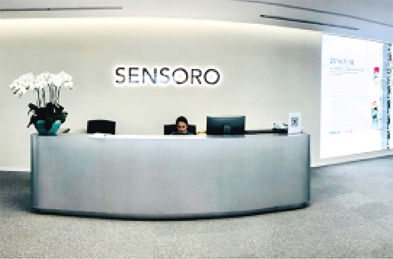 湖北中科升哲数据科技有限公司