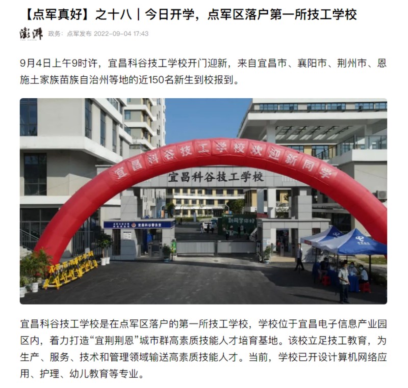 图片 2.png