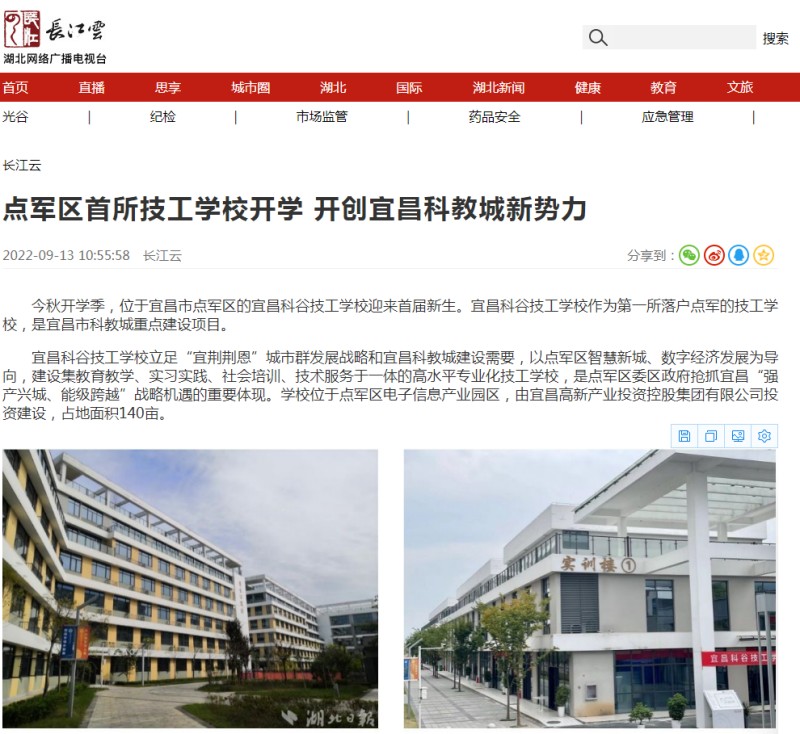 图片 3.png