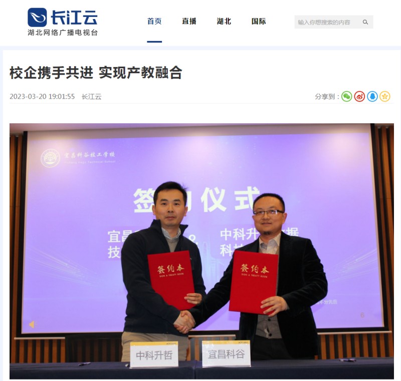 图片 4.png