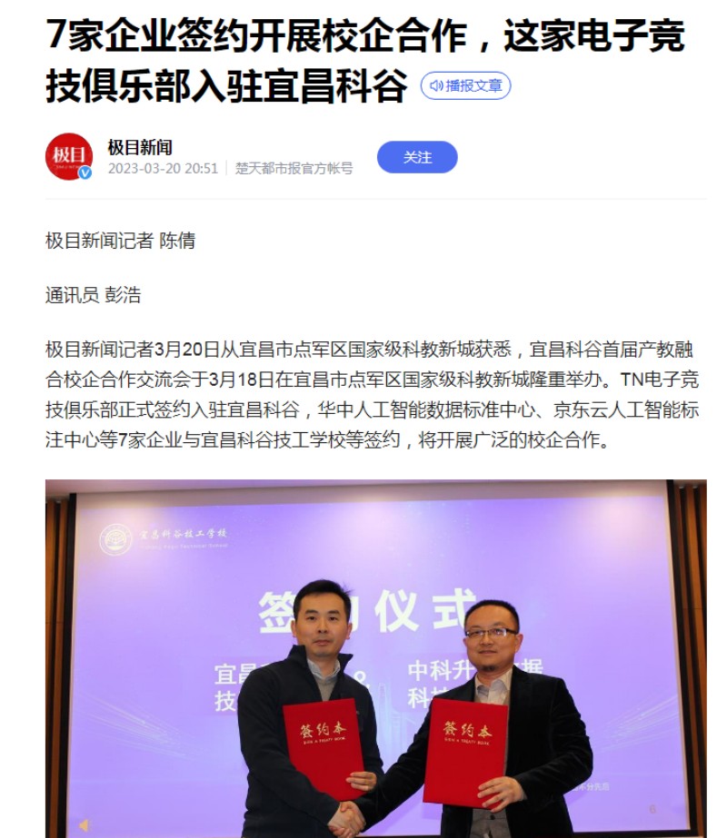 图片 5.png