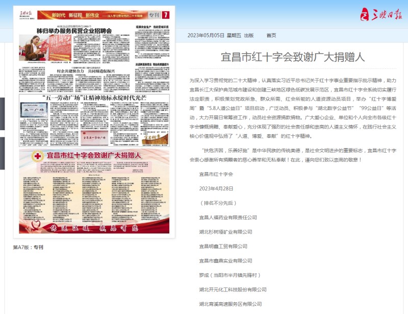 图片 6.png