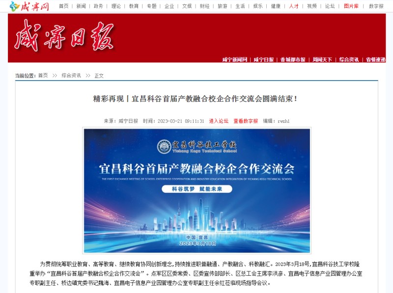 图片 8.png